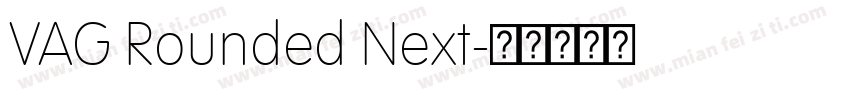 VAG Rounded Next字体转换